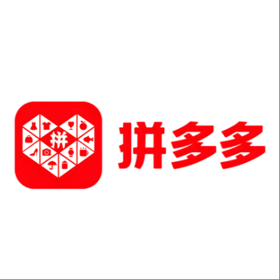  桦南拼多多云仓一件代发，拼多多电子面单快递仓储代发