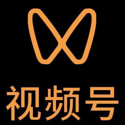 桦南微信视频号多云仓一件代发，微信视频号电子面单快递仓储代发